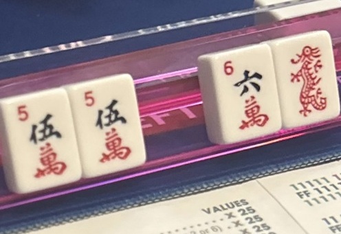 Mah Jongg